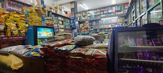 Ghar Grihasthi