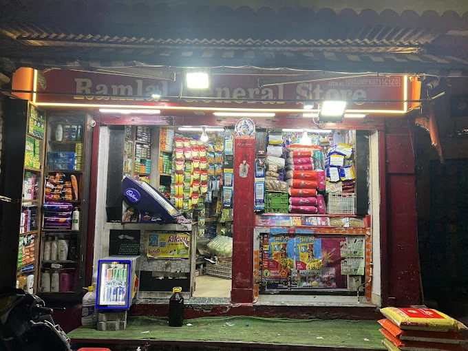 Ramlal General Store