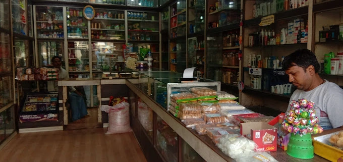 Kejriwal Kirana Stores