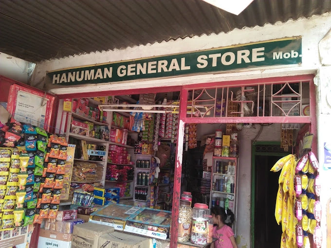 Hanuman Ganeral Store
