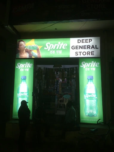 Deep General Store