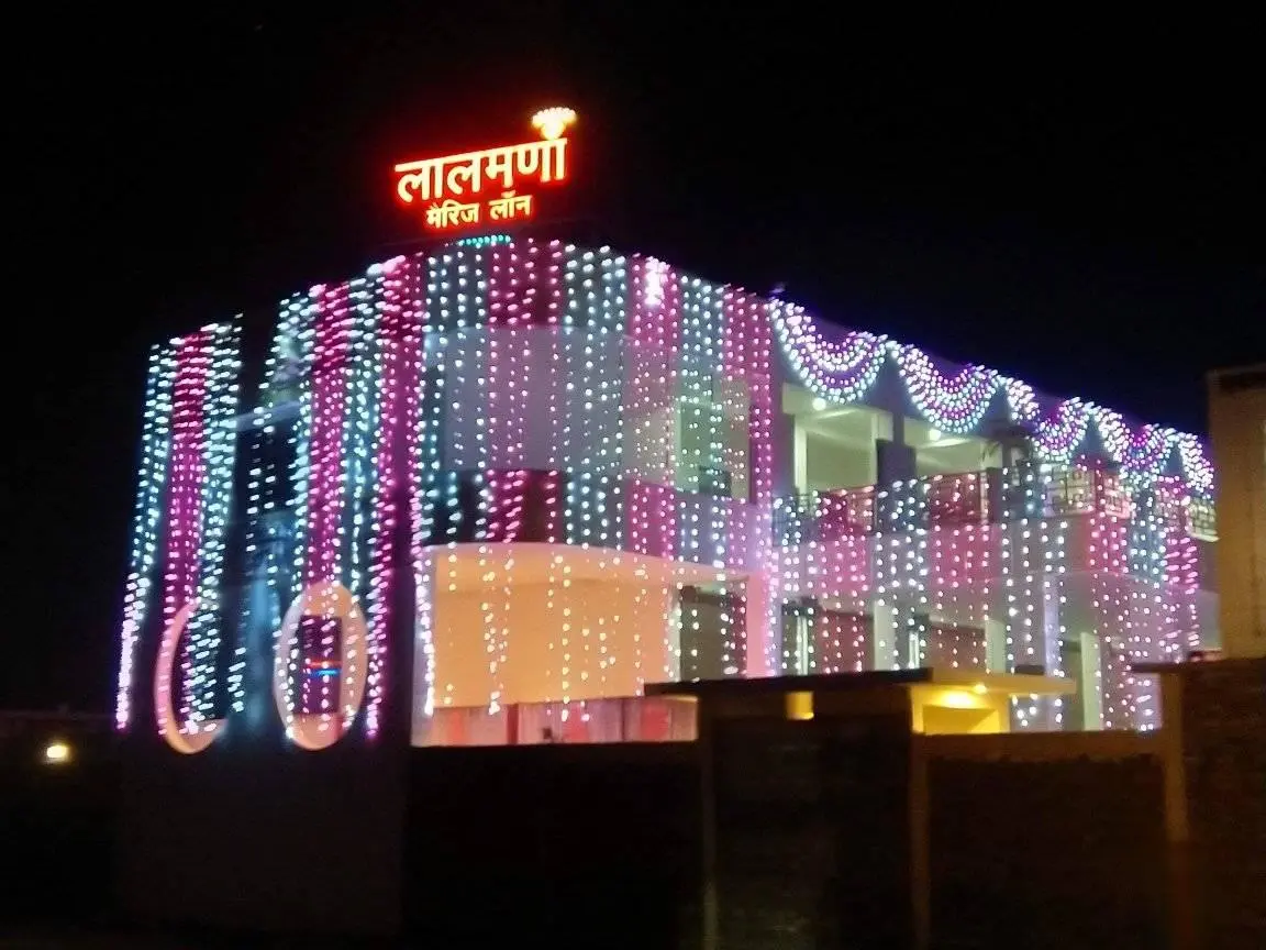 Lalmani Marriage Lawn