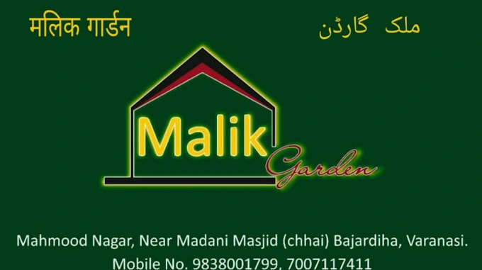 Malik Garden
