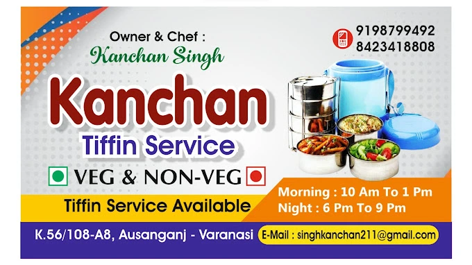 Kanchan Tiffin Services