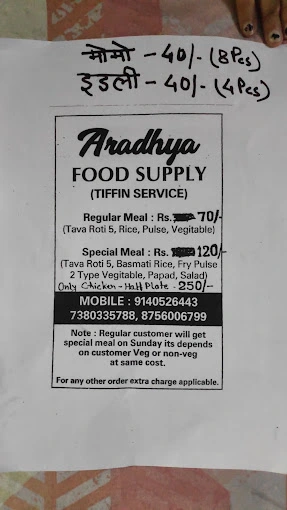 Aradhya Tiffin Service