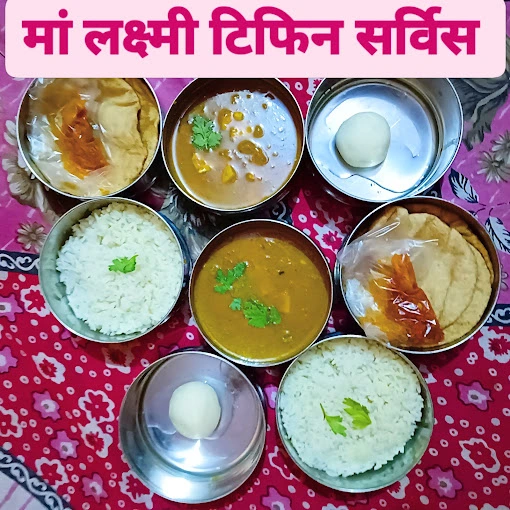 Maa Laxmi Tiffin Service