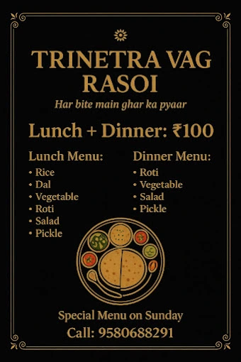 Trinetra Veg Rasoi