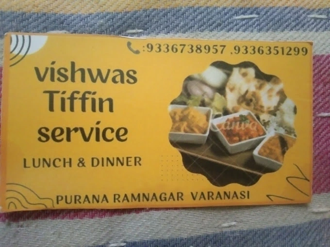 Vishwas Tiffin Services