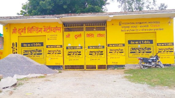 Shree Durga Building Materials