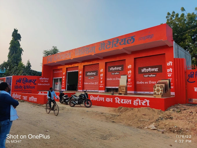 Shri Shivay Building Material
