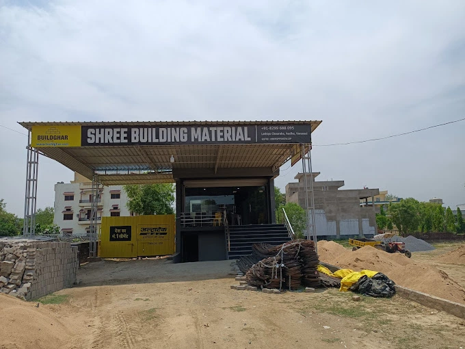 SHREE BUILDING MATERIAL