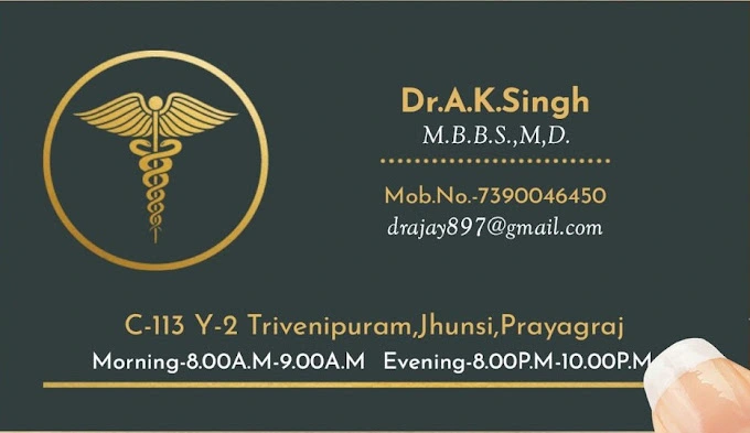 Dr. A. K. Singh Clinic
