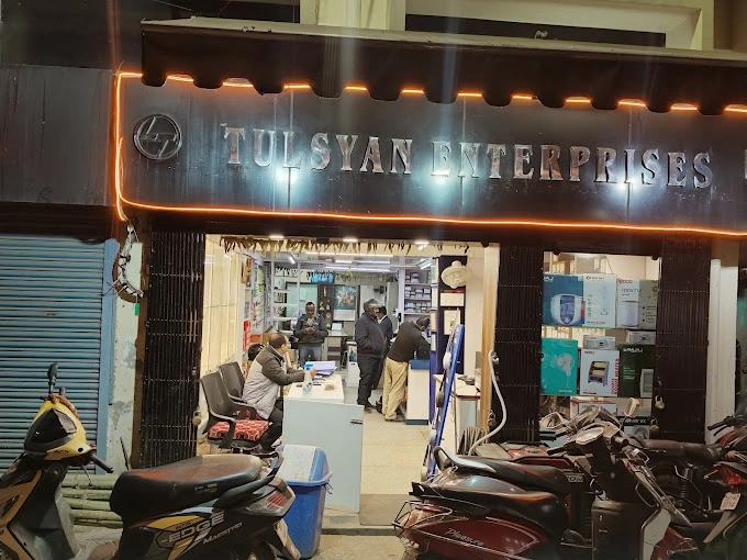 Tulsyan Enterprises