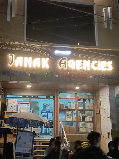 Janak Agencies