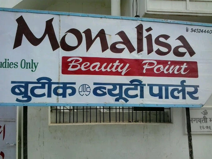 Monalisa Beauty Salon