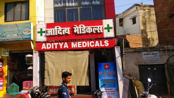 Aditya Medicals