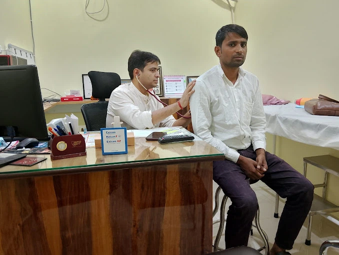 Care & Cure Clinic