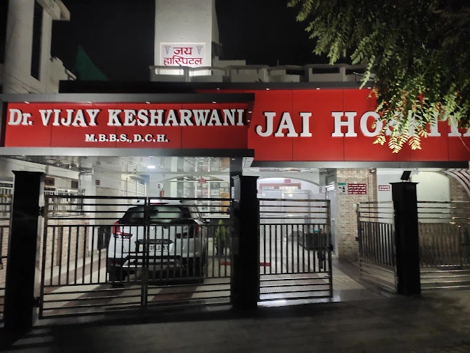 Jai Hospital