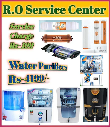 RO SERVICE CENTER