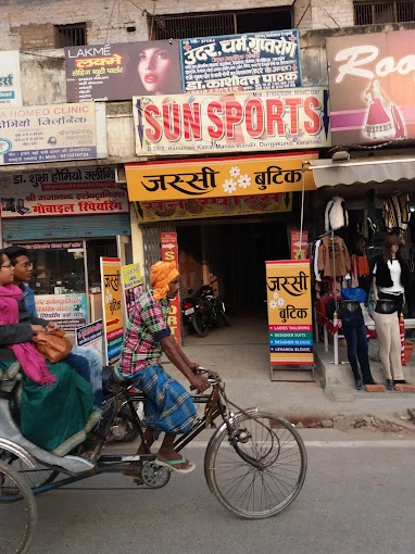 Sun Sports
