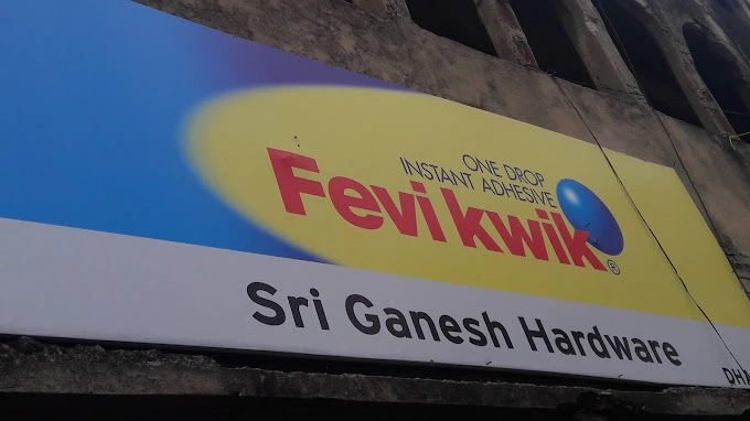 Shree Ganesh Hardware