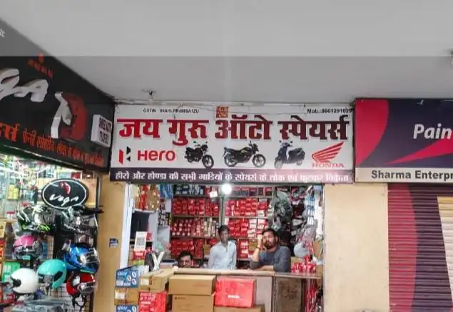 Jai Guru Auto Spares