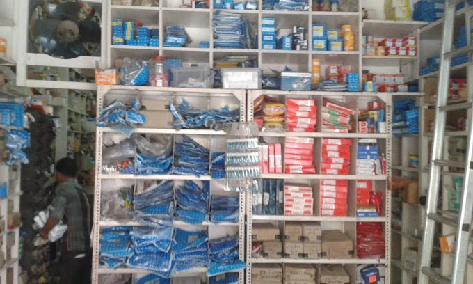 Baranwal Auto Spares