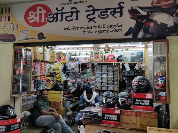 Shri Auto Traders