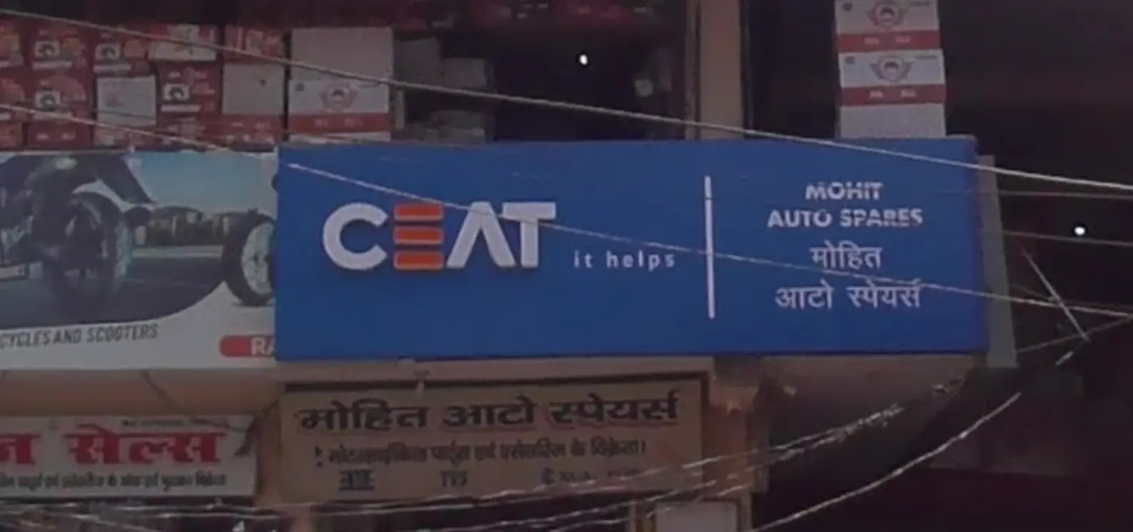 Mohit Autospare
