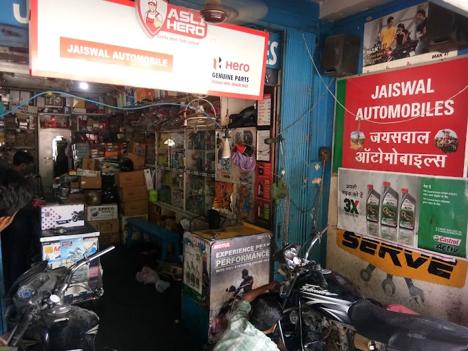 Jaiswal Automobiles