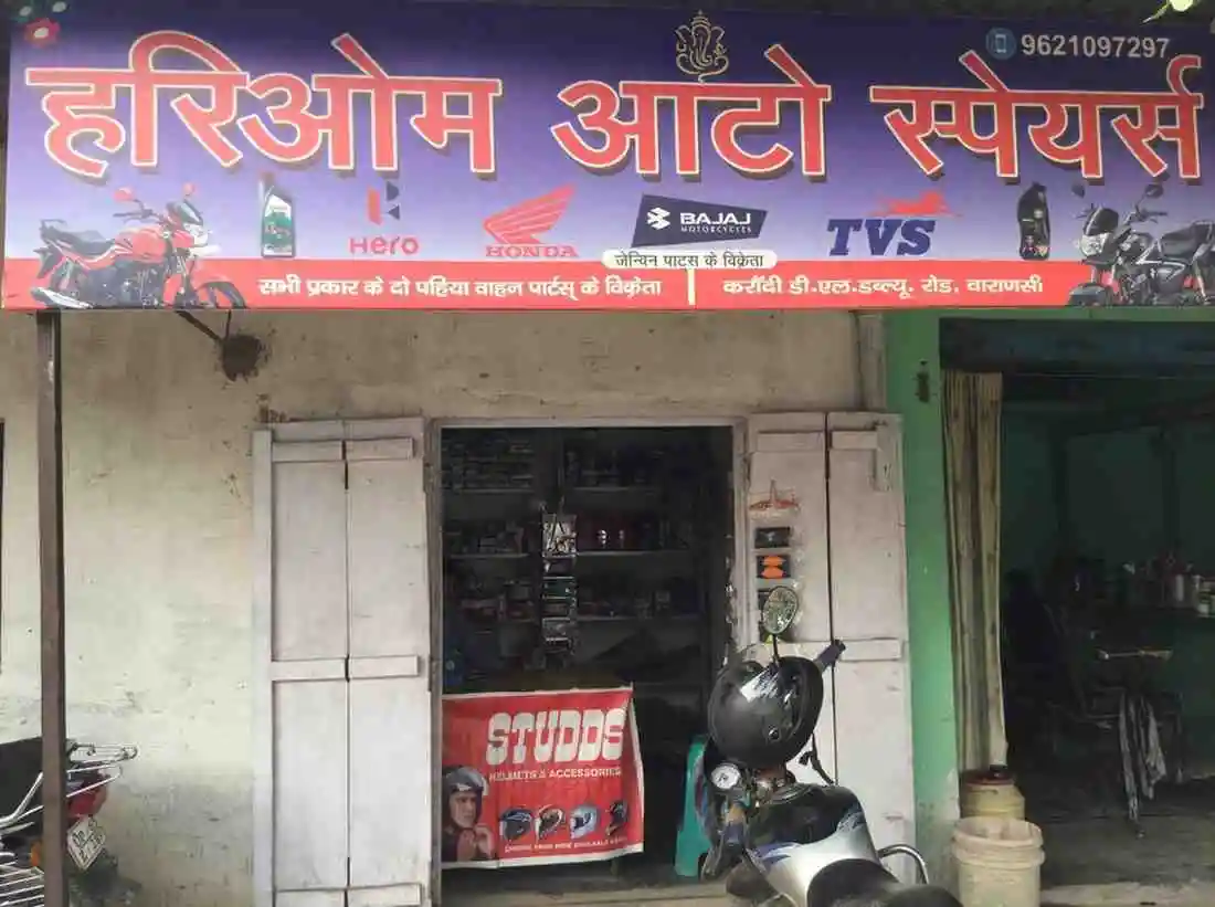 Hari Om Auto Spares