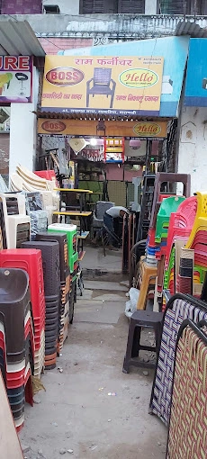 Ram Furniture