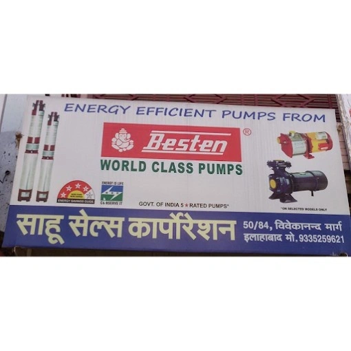 Sahu Sales Corporation