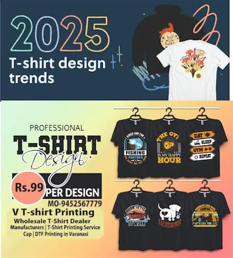 V T-shirt Printing