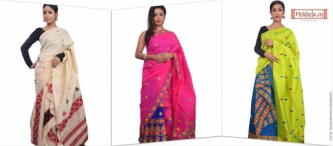 Mekhela