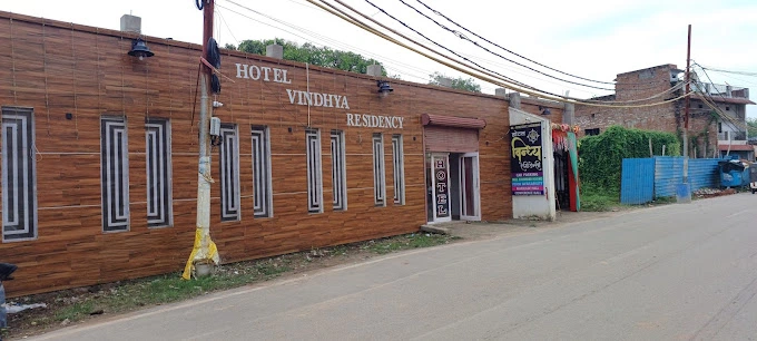 Hotel Vindhya Residency
