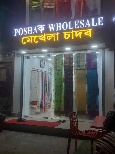 Poshak