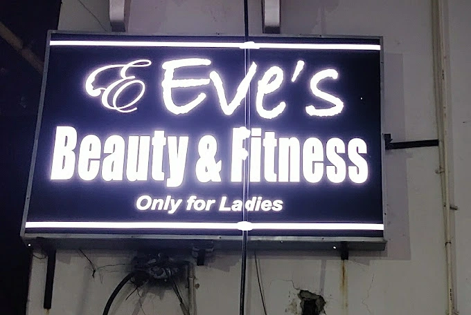 Eve's Beauty Parlour
