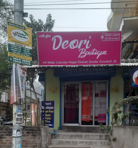 Deori Boutique