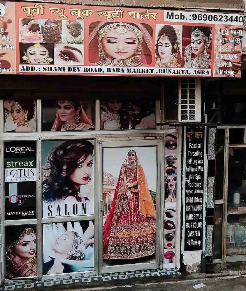 Purvi New Look Beauty Salon