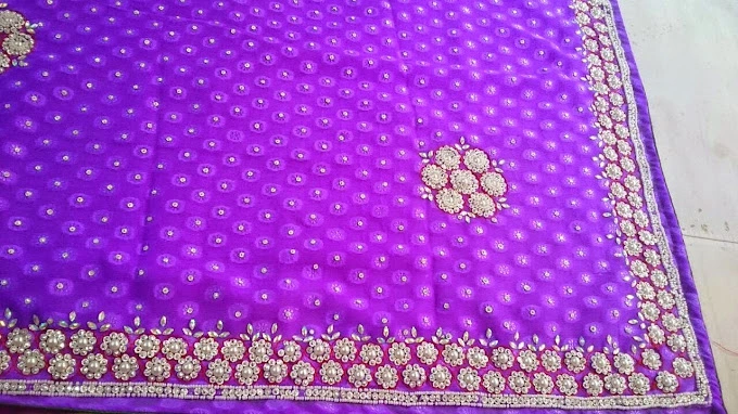 Aman Saree Centre