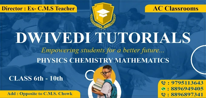 Dwivedi Tutorial
