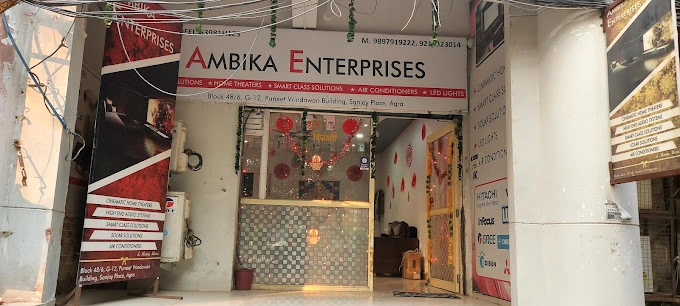 Ambika Enterprises