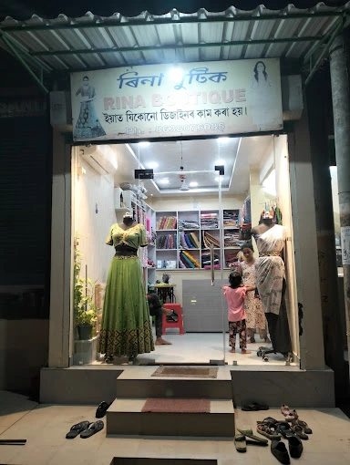 Rina Boutique