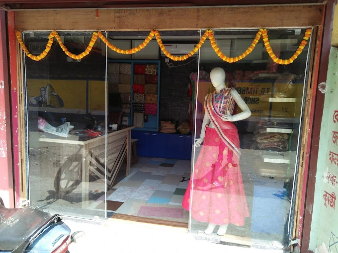 Antiques Boutique