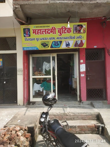 Maha Laxmi Butique