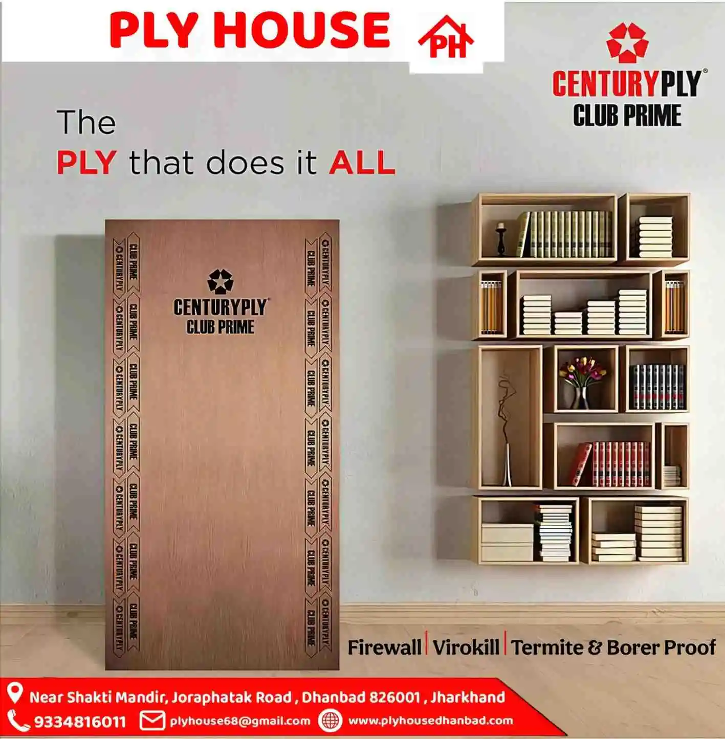Ply House