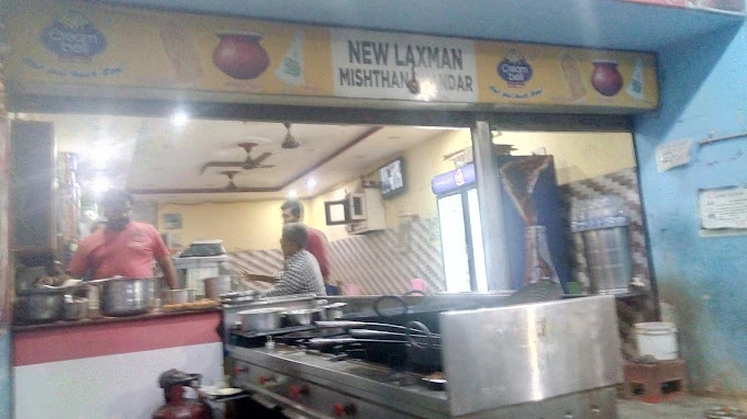 New Laxman Misthan Bhandar