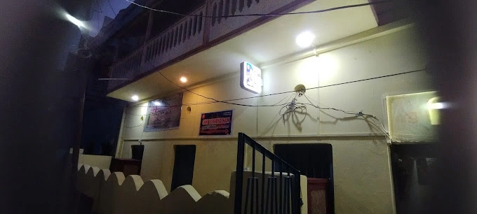 Sri Viswanatham Paying Guest House