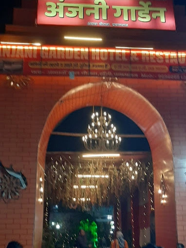 Anjani Garden